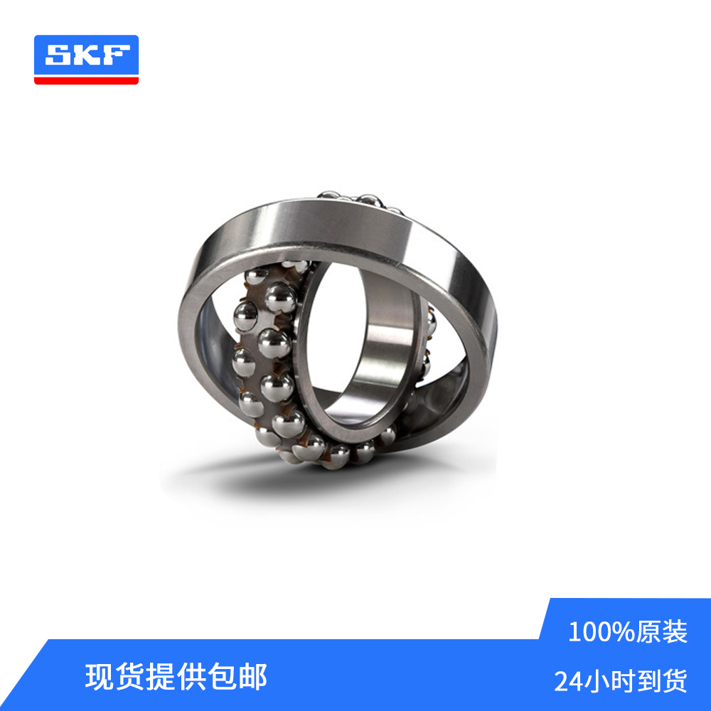 SKF???33208/Q?????????
